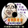 ʸţ˫ɫ032Ԥ